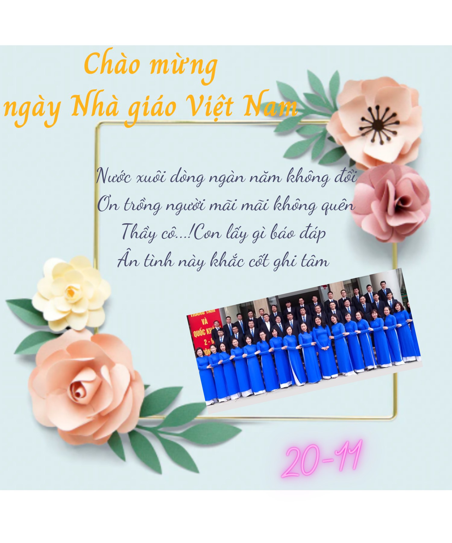 Cuộc thi Tấm thiệp sáng tạo chúc mừng Ngày Nhà giáo Việt Nam 20/11