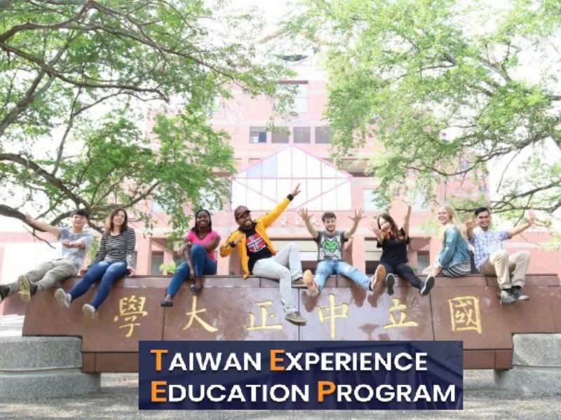 Thông báo học bổng Chương trình Thạc sĩ Quốc tế về Sản xuất Thông minh (INTENSE Program) tại Đại học Quốc lập Trung Chính (CCU), Đài Loan