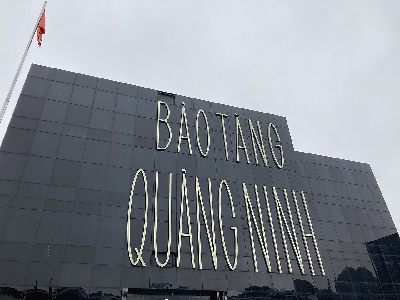 Tổ chức sinh hoạt chuyên đề tháng 5/2025: `Hành trình Quảng Ninh - Tiếp lửa truyền thống, dựng xây tương lai`