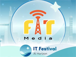 IT Festival – AI Horizon Coming Soon…!