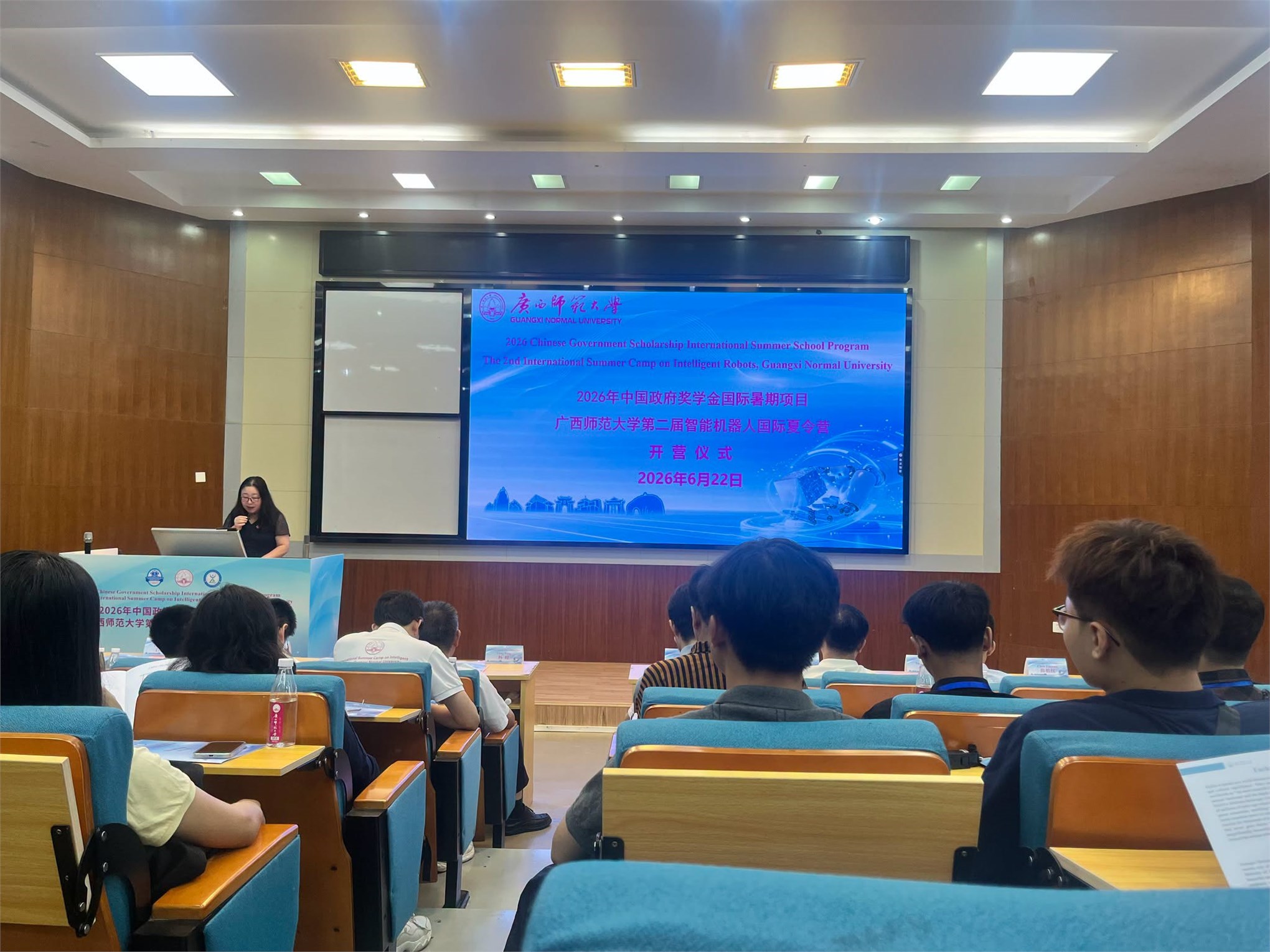 Sinh viên Trường Công nghệ thông tin và Truyền thông HaUI khám phá môi trường công nghệ và học thuật tại Đại học Sư phạm Quảng Tây