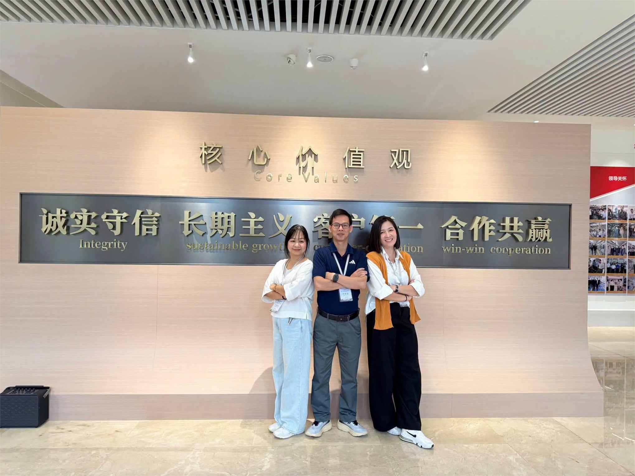 HaUI học tập thực tế tại doanh nghiệp Trung Quốc - Khám phá công nghệ điện và thiết bị y tế